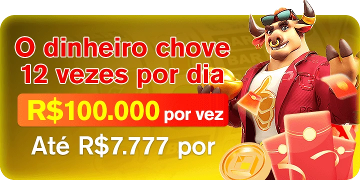 777VIP Rebate